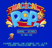 Image n° 1 - screenshots  : Magical Pop'n